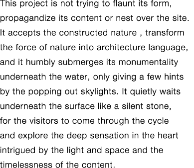 This project is not trying to flaunt its form, propagandize its content or nest over the site  It accepts the constru   